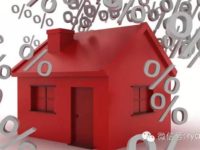 解读，申请补助，缴费？！ 全都不是问题！