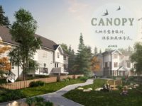 临近未来轻轨潜力地段，大户型联排别墅呎价仅400起！