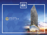 大温地区的天车站附近哪里还有不到千元呎价的高层公寓楼花呢？