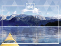 大温地区的市场洼地，天车站边的世外桃源