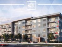 尺价$600起，定金仅15%，本周日素里新盘Maverick展厅等你pick！