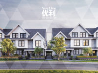 只要$700+/尺就能入住本拿比三房联排？第一时间带您预览展厅实景！