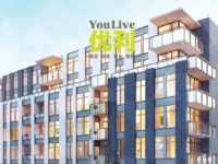 明年即可交房的温西学区大户型,更低价格,更快交房,享受西区精致生活!