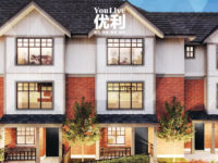 本拿比鹿湖边的世外桃源，仅$800/尺联排别墅放出最后一期！