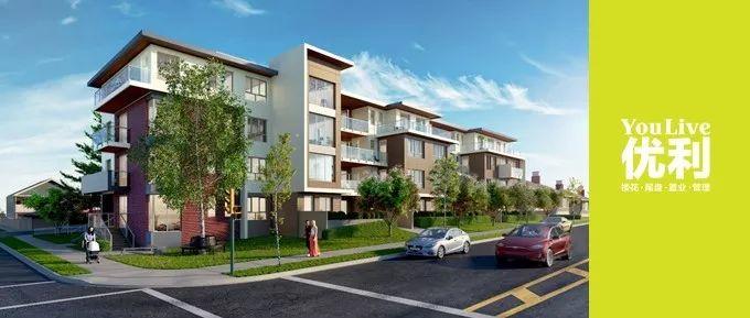 满分学区别墅起价仅$85万,2000余尺4房4卫大户型联排 | 户型赏析 满分学区别墅起价仅$85万,2000余尺4房4卫大户型联排 | 户型赏析