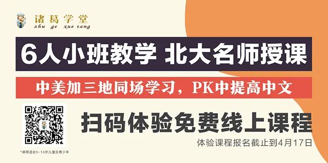 分析 | 加拿大地产市场受疫情冲击，温哥华却独树一帜？房价还能持续坚挺吗？专家们这样说