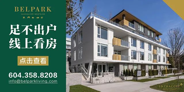 起价低至$33.5万,7分钟即达高贵林中心,顶楼露台一览四周山色 起价低至$33.5万,7分钟即达高贵林中心,顶楼露台一览四周山色