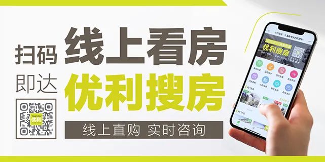 大温地产市场疲软，这个指标触及十七年来低点；租金暴跌10%，央行即将迎来零利率？