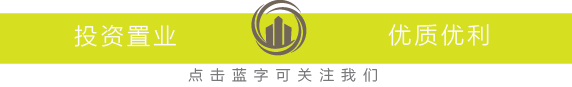 免海外买家税!入住海滨双层独栋别墅,还带可出租独立单位 免海外买家税!入住海滨双层独栋别墅,还带可出租独立单位