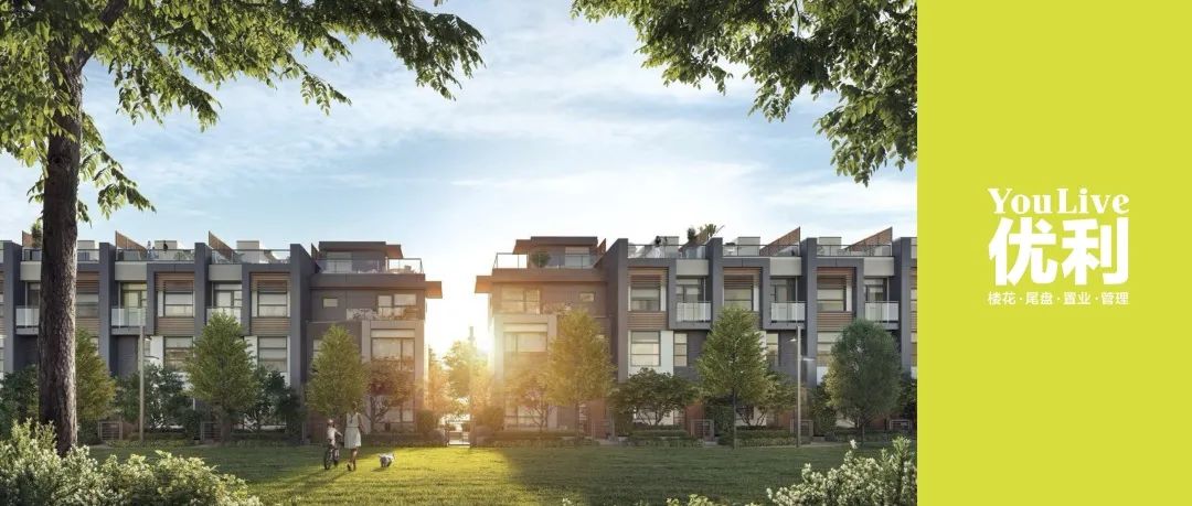 凭什么?温东一房老公寓竟以$110万一周内高价售出!?七月大温地产报复性全面反弹! 凭什么?温东一房老公寓竟以$110万一周内高价售出!?七月大温地产报复性全面反弹!