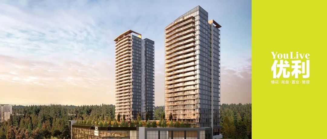 定金低至5%,$40+万起入住大温水岸社区、采光充足Loft风格错层公寓 定金低至5%,$40+万起入住大温水岸社区、采光充足Loft风格错层公寓